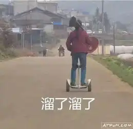 微信聊天表情包离职搞笑qq微信表情包qq表情arp绿色软件联盟
