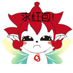 经贸小菁宁表情包来袭喽
