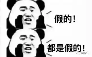 剧情反转朋友圈疯传的吞钉男是网红,更没想到的是5年前他竟