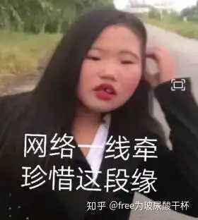 想变白,有没有好用的美白产品,求各位推荐一下,学生党,要平价的
