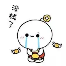 干货在法国乘火车的这些优惠,你都知道嘛
