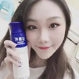 已经术后两个多月了,胶原蛋白祛黑眼圈的效果依然保持...去眼袋悦美整形
