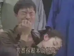 咆哮帝马景涛发文宣布离婚,网友看后却咆哮了
