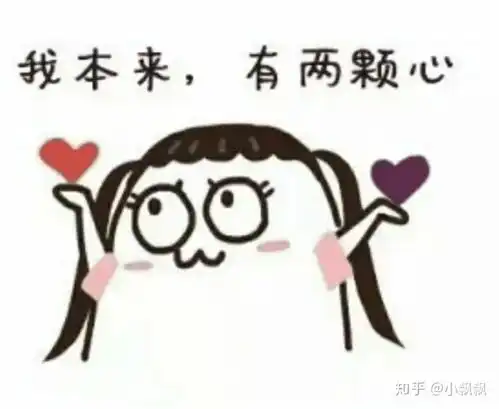 请问女生冬天教师资格证面试穿什么
