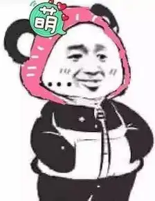 插兜系列表情包头像
