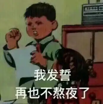 你在用什么精华,你的精华好用嘛

