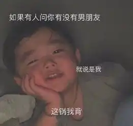 什么新的风暴又已经出现了热门表情包精选斗图表情

