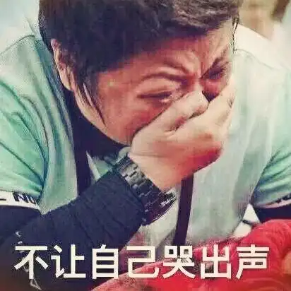 天呢这个双十一滨海人都经历了什么
