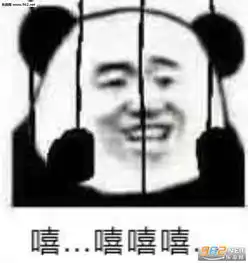 做你的红楼梦去吧表情包图片第五颈椎的微笑表情包图片无水印下载乐游网游戏下载
