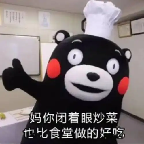 以后所有的温柔和浪漫,请记得给妈妈留一份
