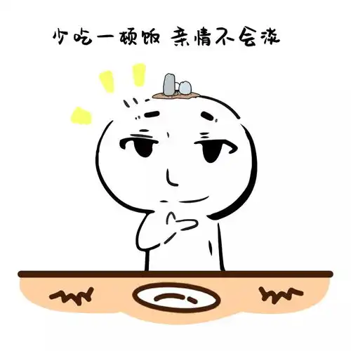 防疫进行时丨网友们,你们要的防疫卡通表情包来咯,请查收
