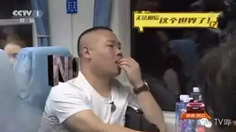 吃货泡妞哭鼻子,小岳岳就是一个行走的表情包

