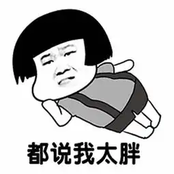 超声刀作用原理超声刀原理是什么都不知道就往脸上做
