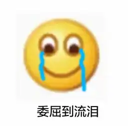 胖是工伤宁波十大最容易发胖职业来了你中枪了吗
