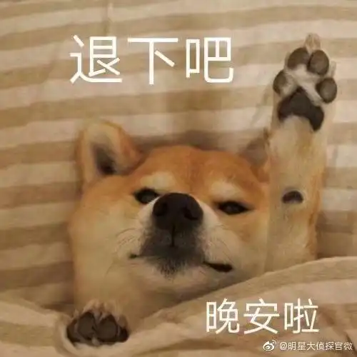 学习筷学习筷最新消息,新闻,图片,视频聚合阅读新浪网
