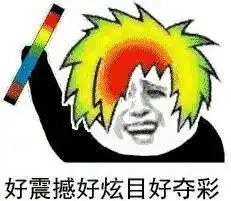 如此防晒需警惕正确使用看这里
