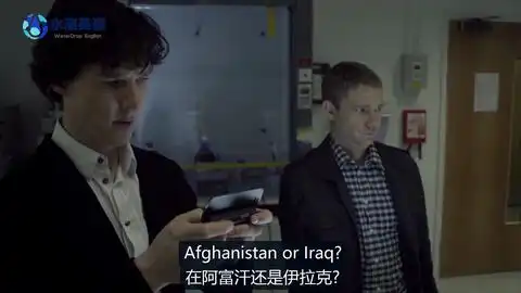 神探夏洛克之华生和卷福的初次邂逅合集
