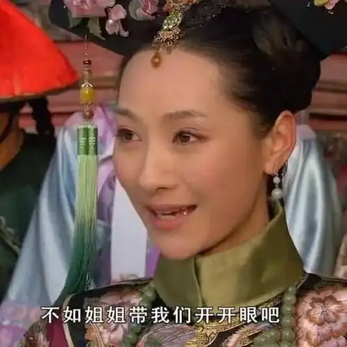 震惊wjjw顶流不是人暧昧图锤实,麻花cp是真的...
