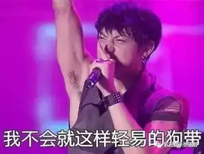 怼媒体怼网友一点都不嘴软,自负的黄子韬究竟为何成功洗白,圈粉无数
