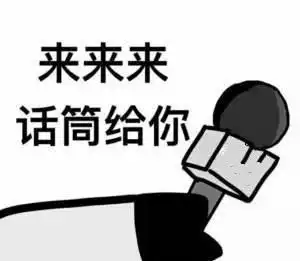 高州湛江粤西富豪乘直升飞机回乡为母亲祝寿,设宴388桌
