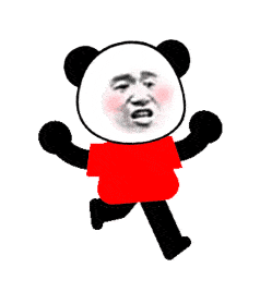 表情抖音超火的动态熊猫头表情包
