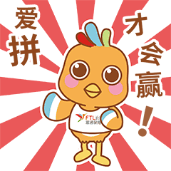 剧透一机厂宣传又在策划什么
