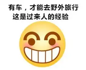 挚爱之选x70a,mygirl我想和你车里撒野
