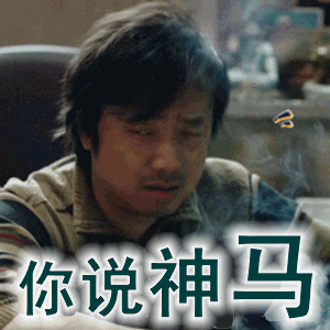 有人联系你购买军用物资赚差价注意,这是骗局
