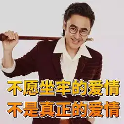 festival丨年假10天,我被安排了18场相亲
