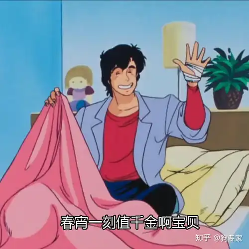 有哪些很污的表情包
