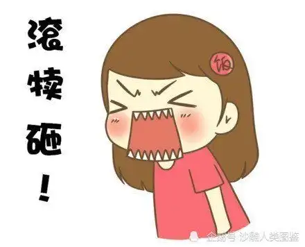 最异类的劝架和男友斗嘴,闺蜜劝我不要哭,抱着打一场,瞬间就不哭了腾讯新闻
