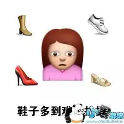 女生最开心的状态表情包女生最开心的状态表情包下载
