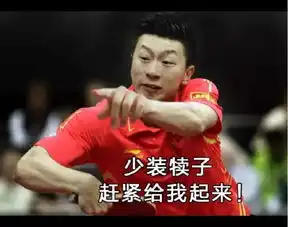 笑疯总有一群奥运记者不拍正经照片
