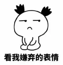 七夕前夕,这张照片传疯了,看完泪奔
