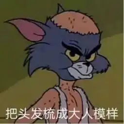 沈以诚焦迈奇徐秉龙
