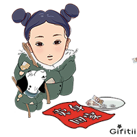 相亲中的奇葩对象,gifitiiapp表情包亮了
