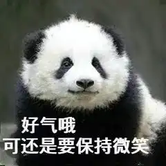 7天假期连下6天雨,株洲人的春节要泡汤更惨的是...
