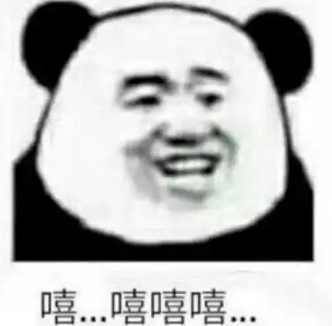 看了直男老公给娃买的玩具,我牙套都笑掉了哈哈哈哈哈哈
