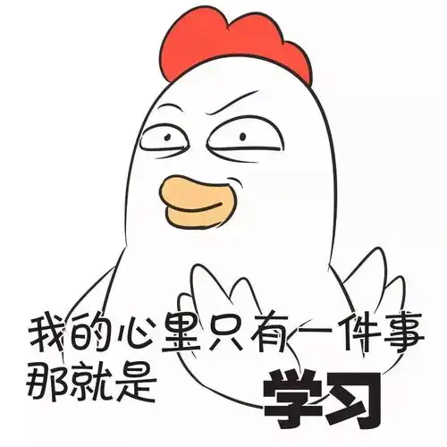 永嘉中小学放暑假时间确定下学期开学放假时间也定了
