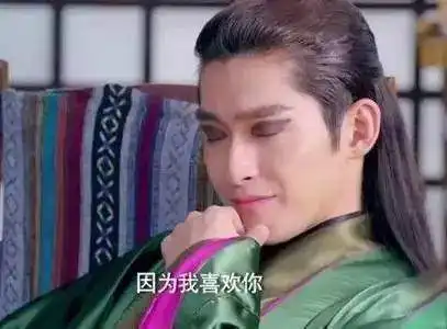 男星化眼妆黄子韬蔡徐坤妩媚,黄晓明有点辣眼,范丞丞太美
