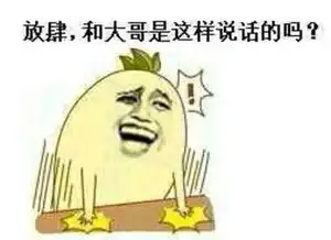女星遭渣男劈腿,曝前夫曾被人拉到深山毒打
