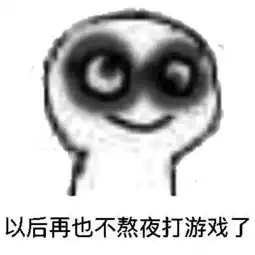今年地球将发生多场特大磁暴,会影响健康吗
