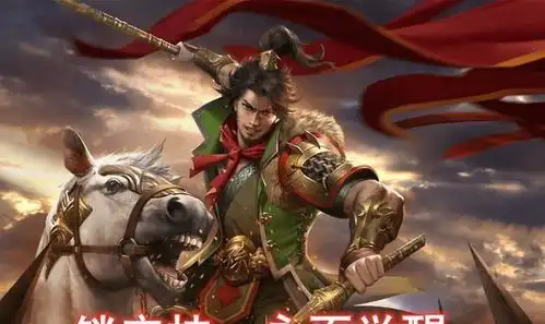 刚登陆时被吹成神将,后来发现是神坑,这些武将都是代表
