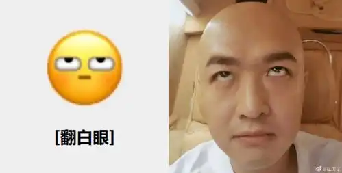 微信新表情,都被玩坏了
