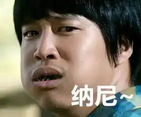 易车网沂水易通日产
