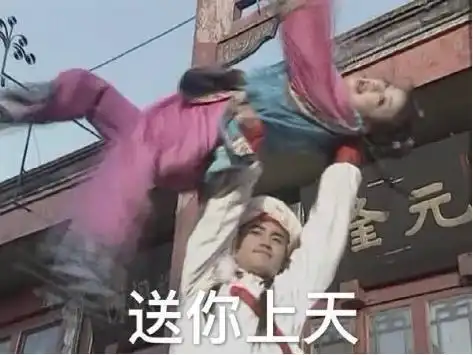 一次性相亲日记
