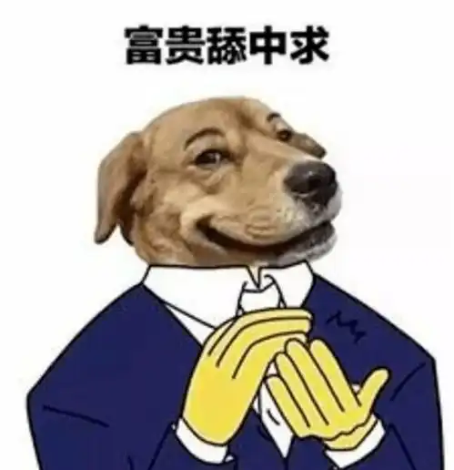纹身客人的骚话连篇2.0,多少沾点脑瘫
