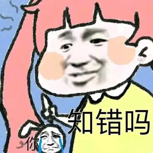 美妆
