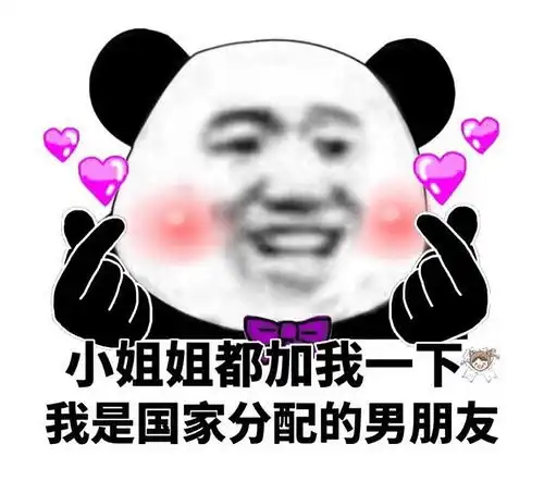 有没有你不舍得分享在朋友圈的小众乐队或者歌手

