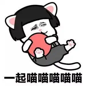 6个年轻人同时感染,奇痒难忍,并发脓癣...只因为撸了下猫
